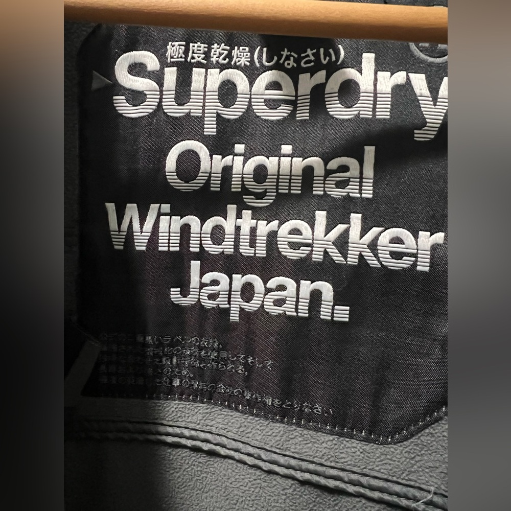 Excell Condition! Super Dry Windbreaker Jacket - image 5